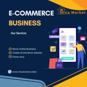 E-Commerce-Automation-website-600x600 ই-কমার্স অটোমেশন ওয়েবসাইট